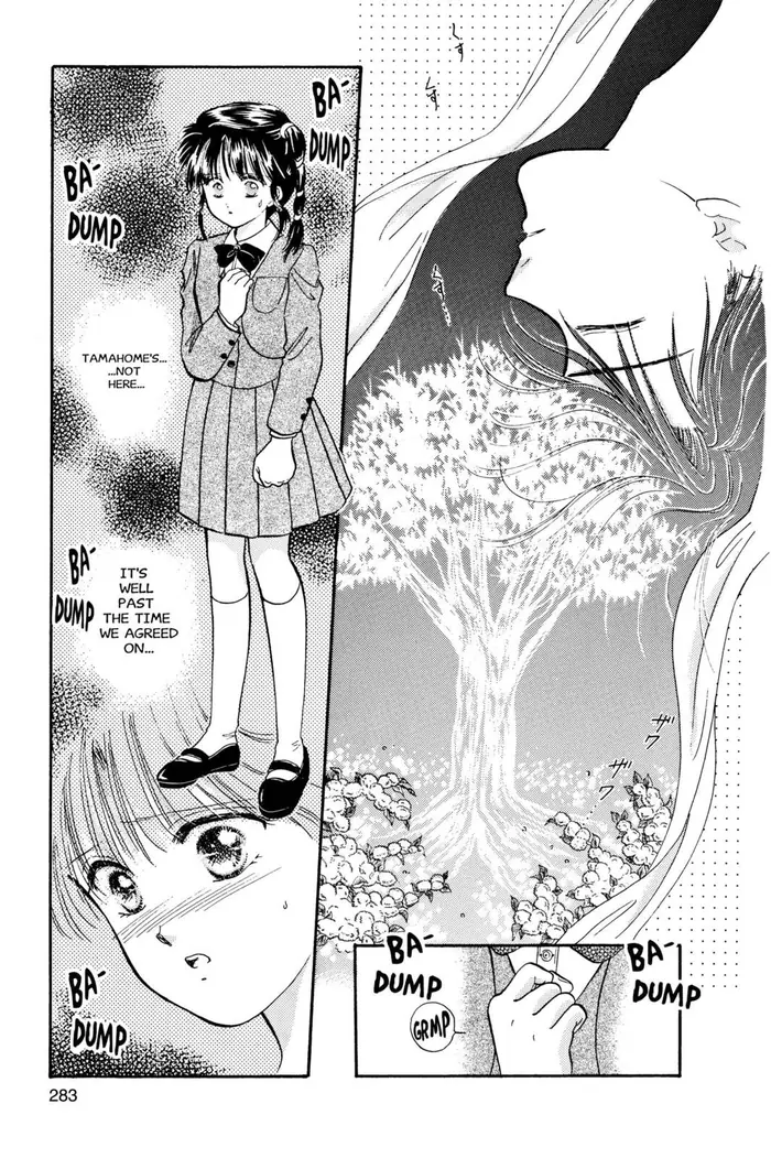 Fushigi Yuugi Chapter 27 image 26_optimized